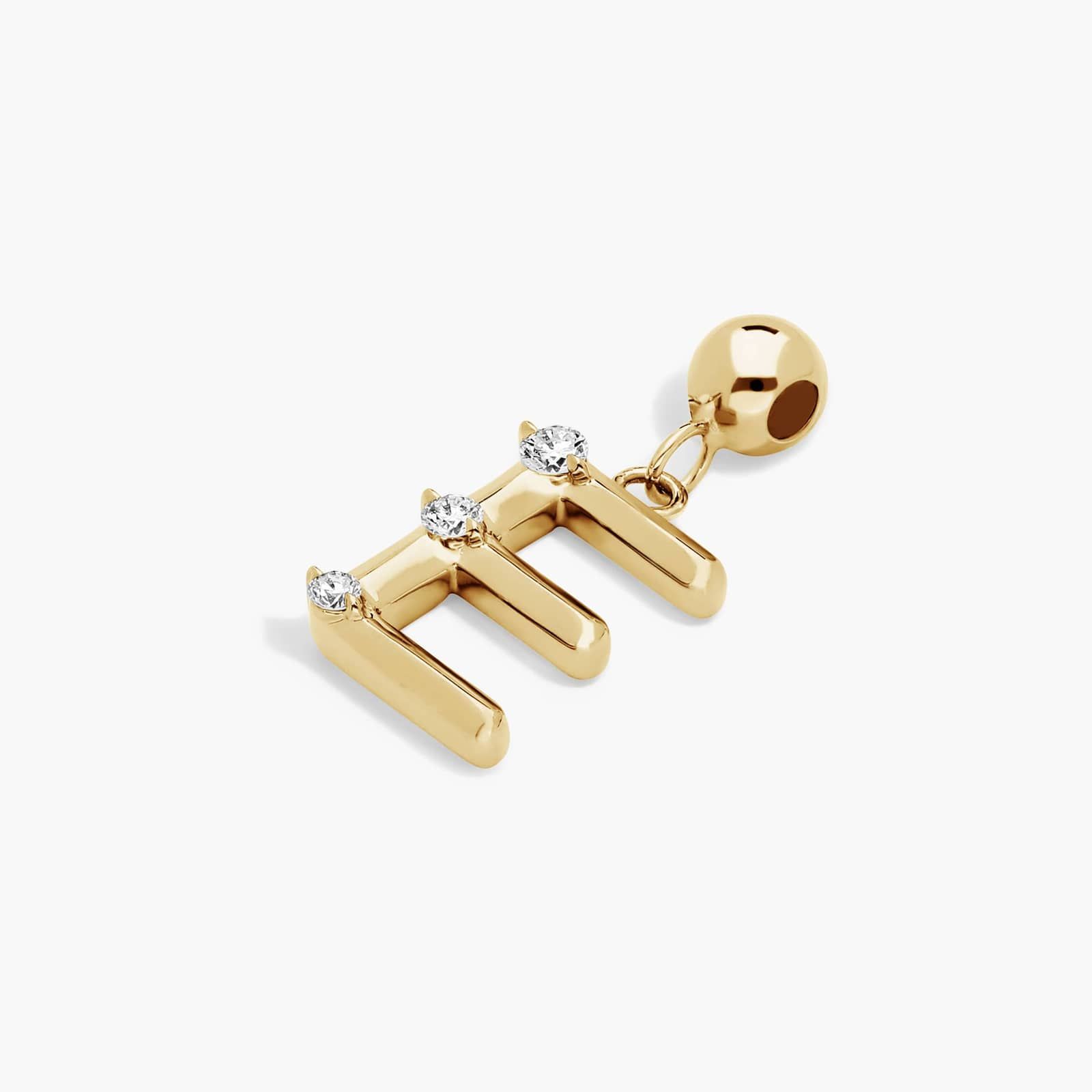 E Initial Lab-Grown Diamond Charm In 14K Yellow Gold