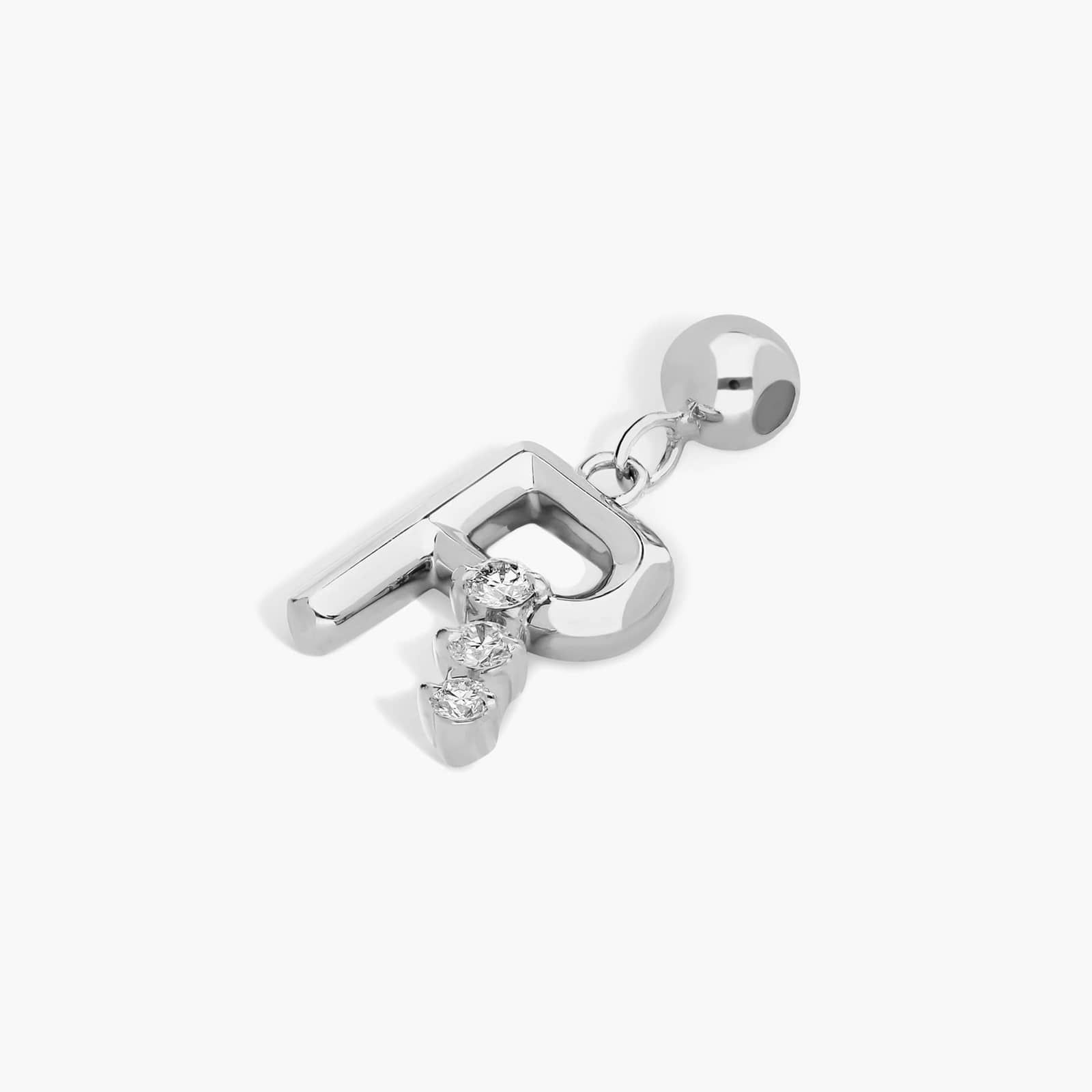 R Initial Lab-Grown Diamond Charm In 14K White Gold