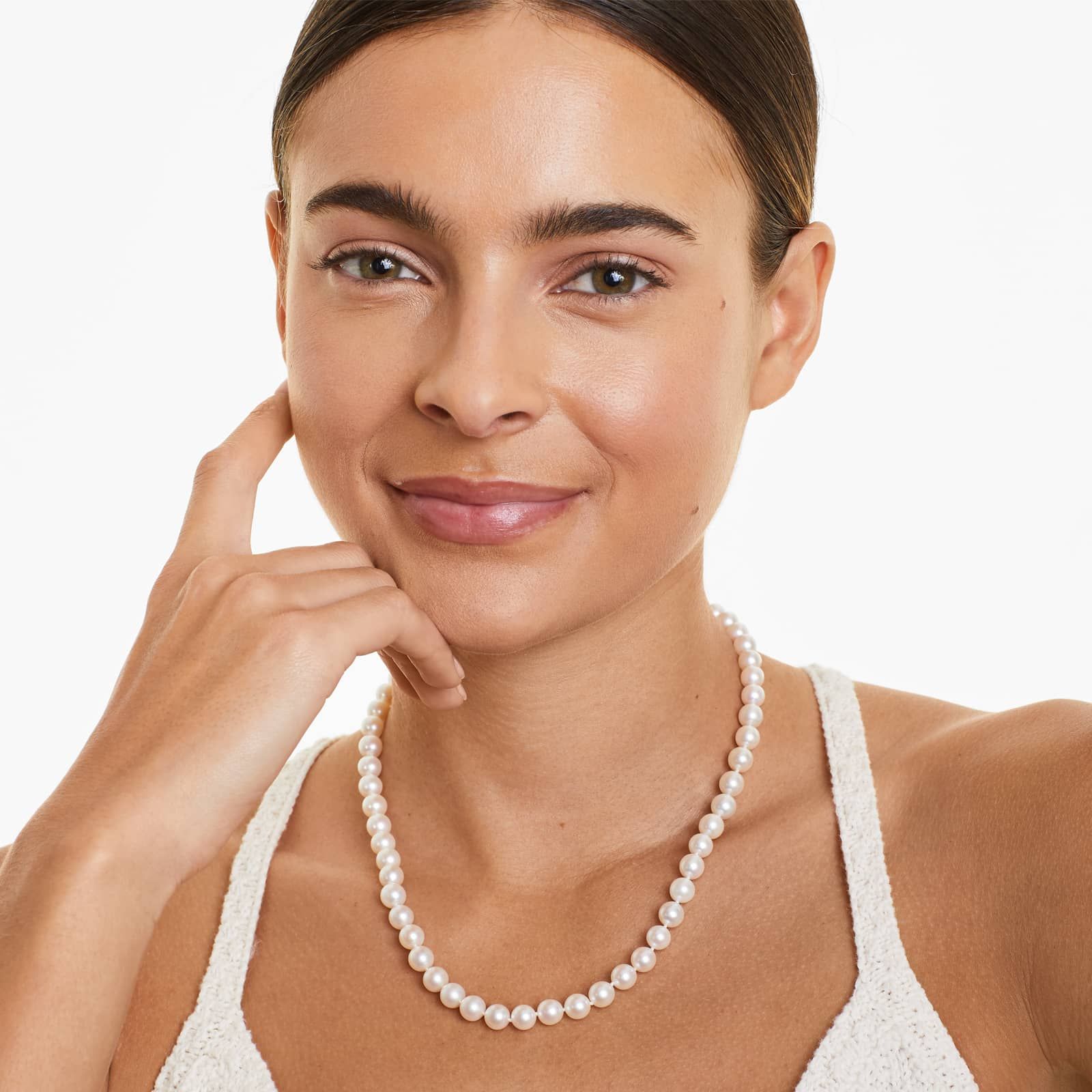 14K White Gold Akoya Cultured Pearl Ball Clasp 18" Necklace (7.0-7.5mm)