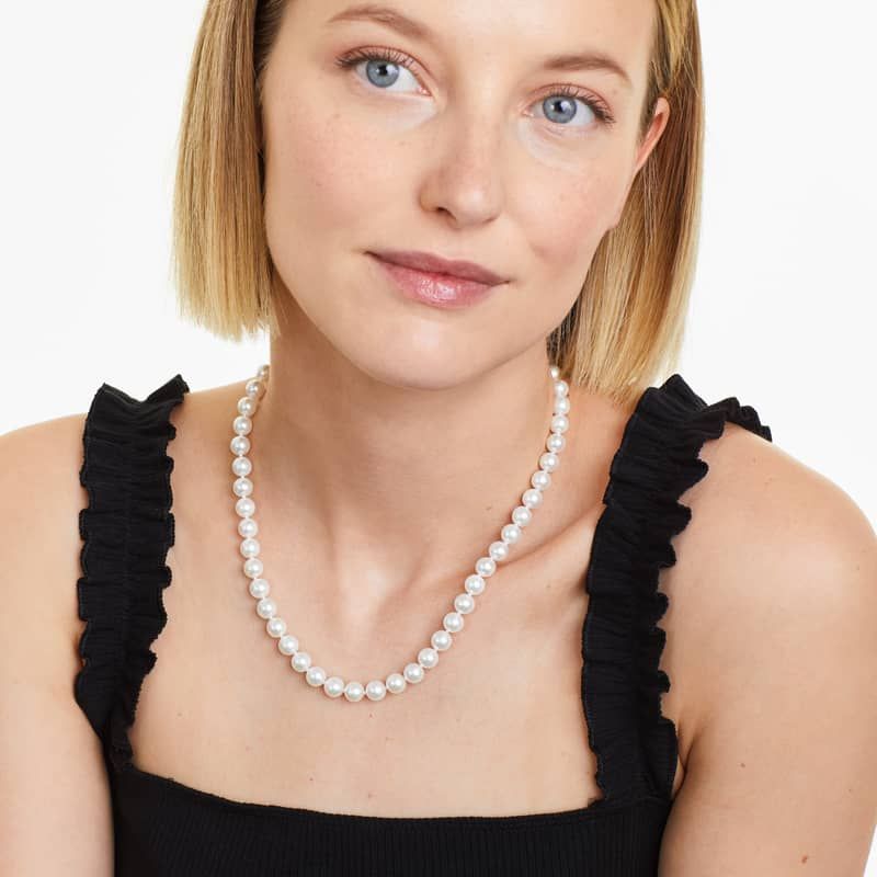 14K White Gold Akoya Cultured Pearl Ball Clasp 18" Necklace (7.5-8.0mm)