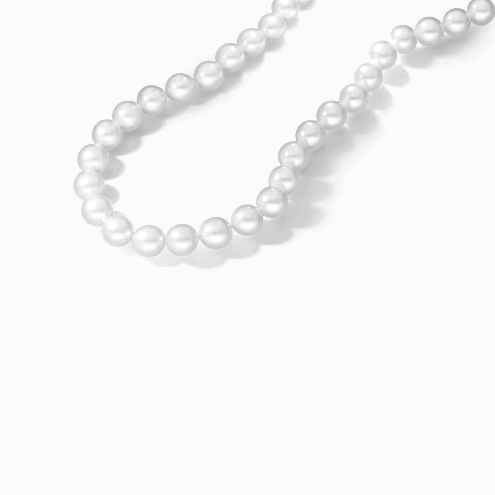 14K White Gold Akoya Cultured Pearl Ball Clasp 18" Necklace (7.0-7.5mm)