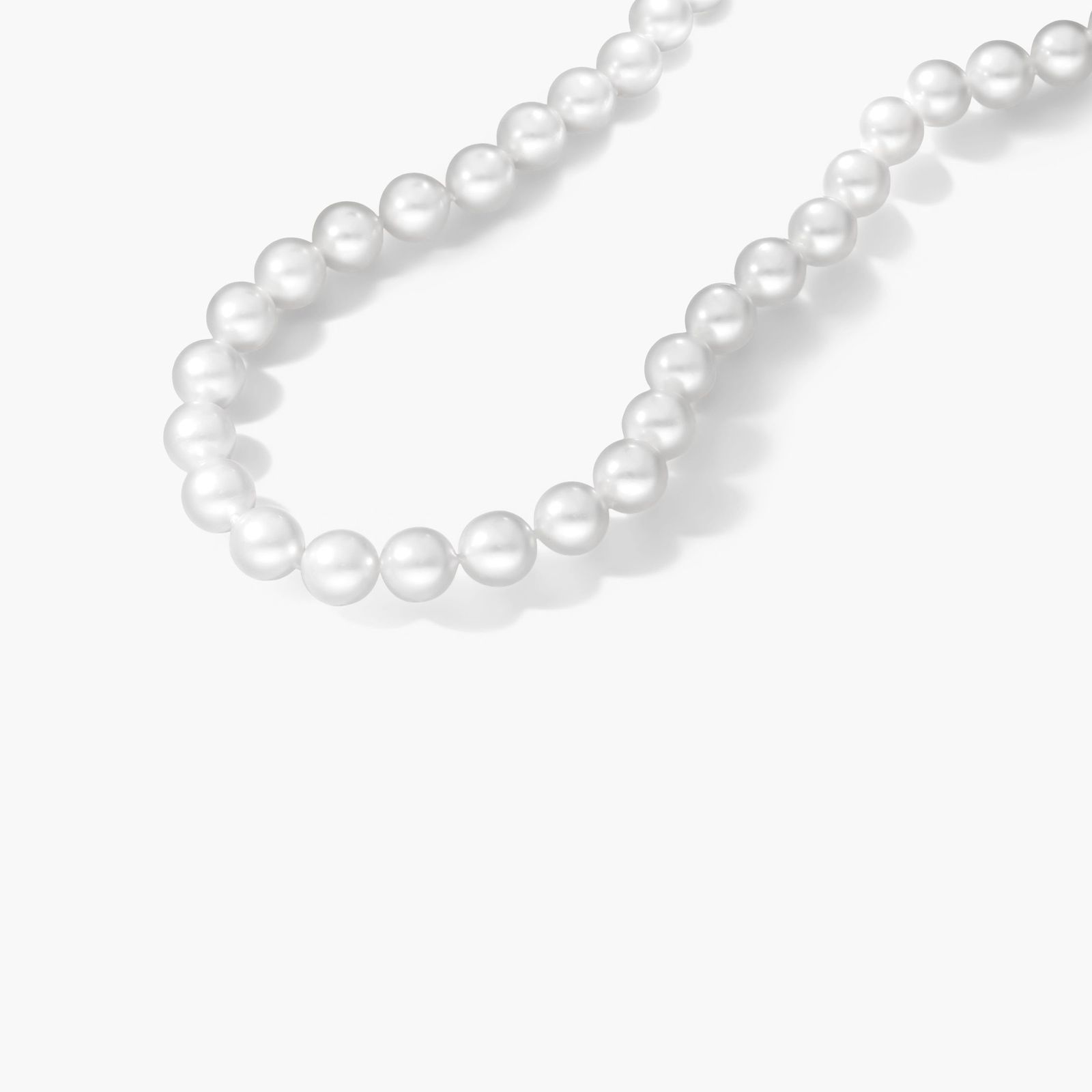 14K Yellow Gold Akoya Cultured Pearl Ball Clasp 18" Necklace (7.0-7.5mm)