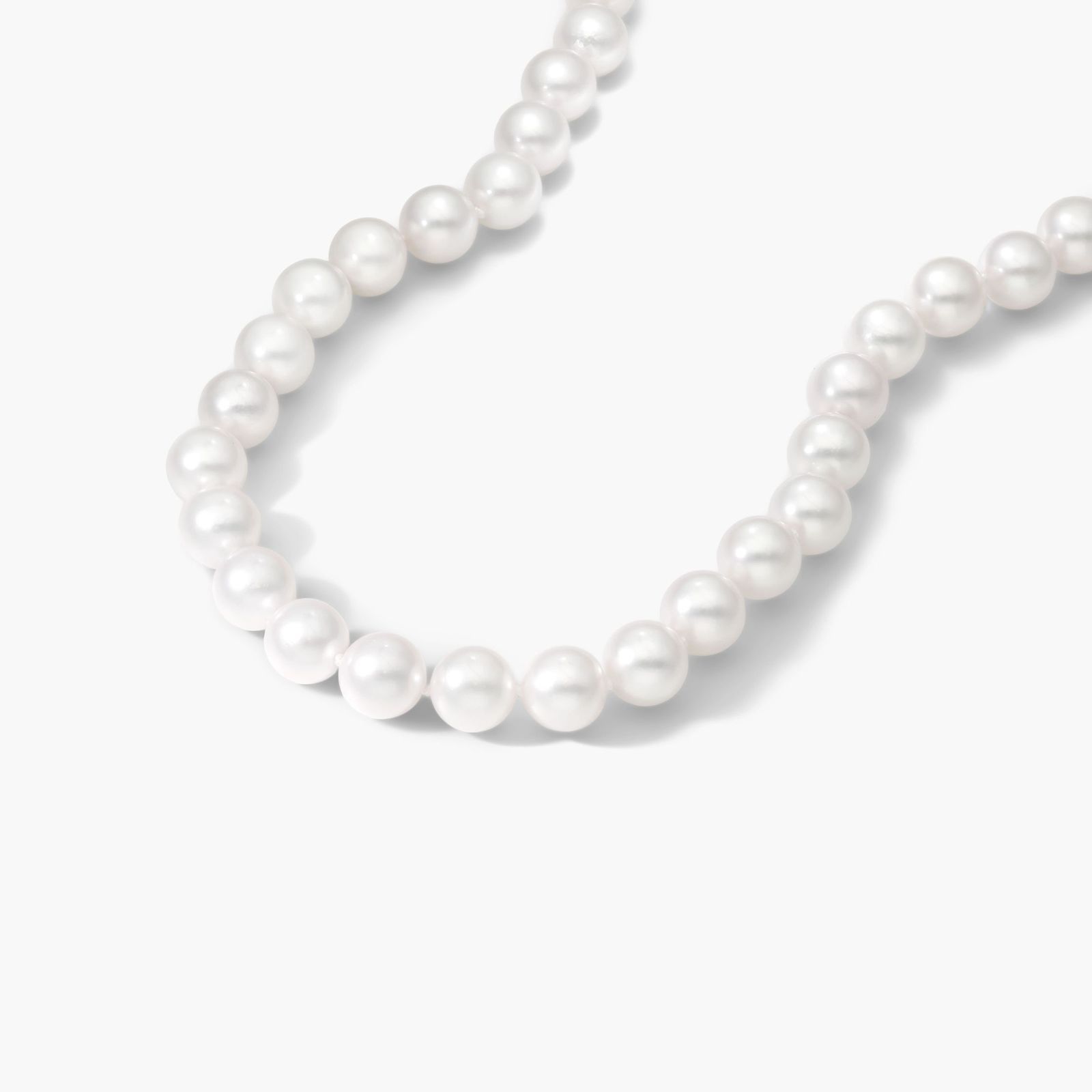 14K White Gold Akoya Cultured Pearl Ball Clasp 18" Necklace (7.5-8.0mm)