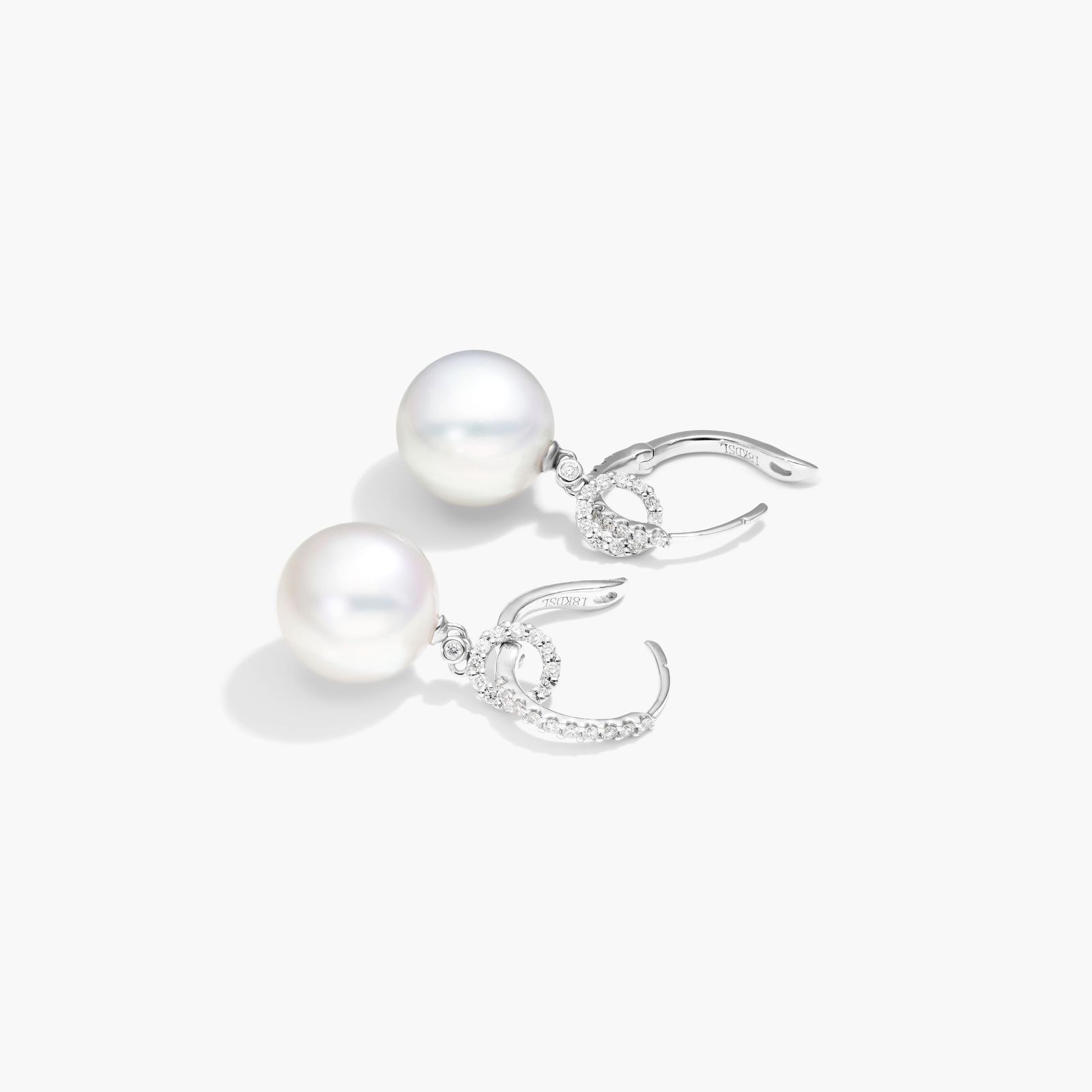 Cultured South Sea Pearl And Diamond Link Drop Earrings In 18K White Gold (11.0-12.0mm)