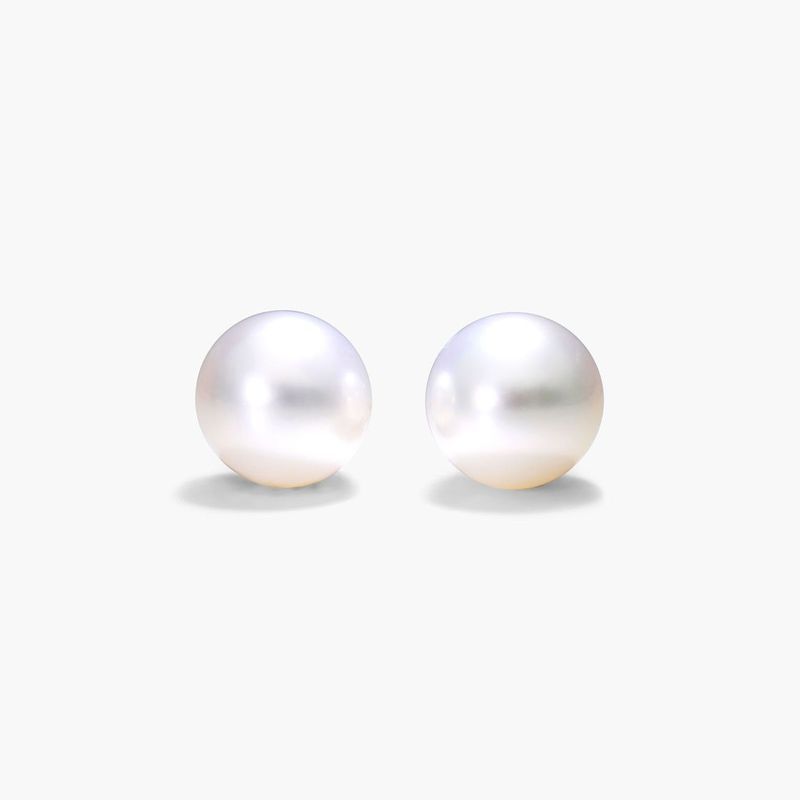 Cultured South Sea Pearl Earrings In 14K White Gold (9.0-9.5mm)